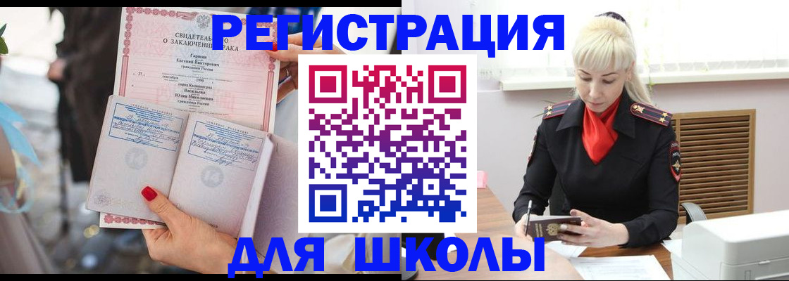 форма 3 в Нерехте